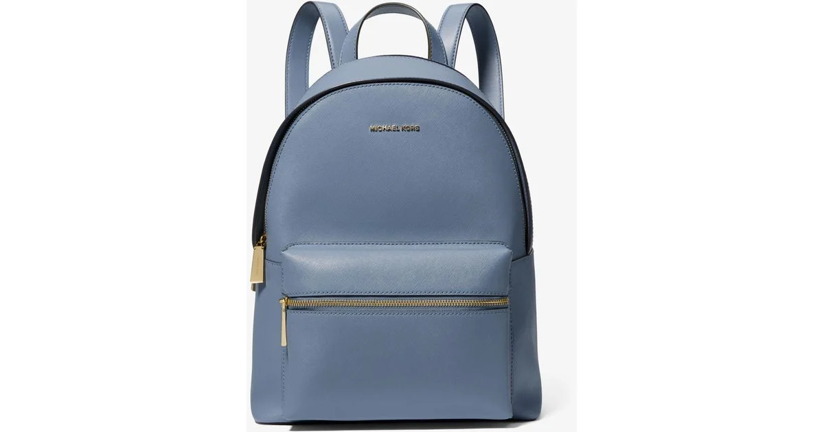 Elevate Your Style with a Michael Kors Backpack: A Must-Have Accessory